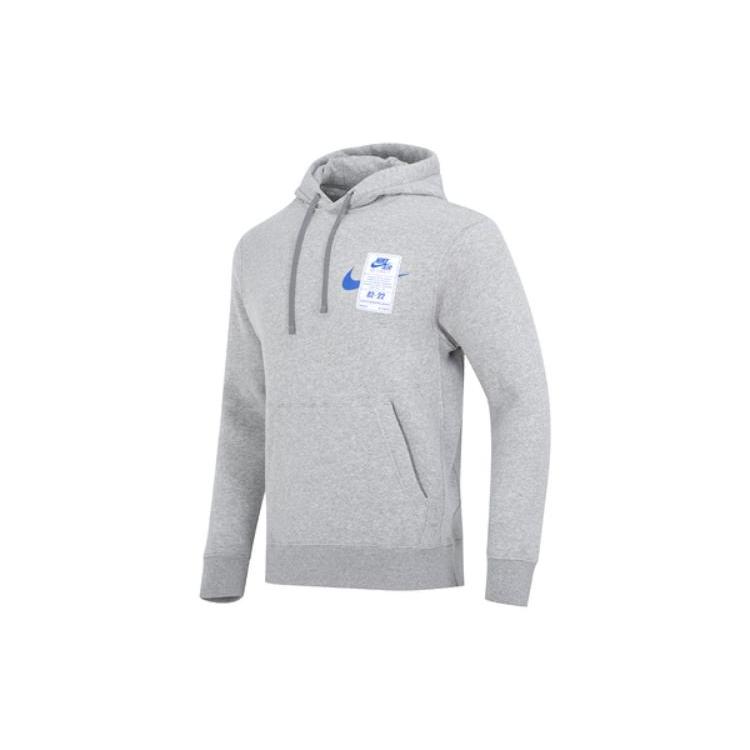 Мужская толстовка Nike Темно-серая DX1084-063 XL