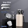 Naijiang Smart Wide Mouth 316 Stainless Steel Vacuum Flask