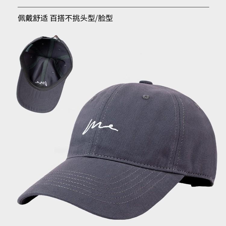 Burgundy Big Head Circumference Hat Baseball Cap Big Face Showing Small Face Wide Brim Female Enlarged Deepened Top Red Cap