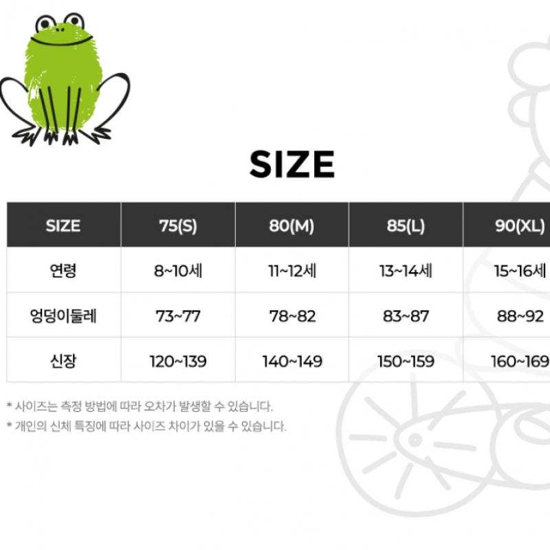 Puma Bodywear Puma Junior Boys  Cotton Span Draws 5 Piece Set