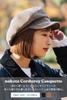 Nakota Corduroy Newsboy Plus Solid for Men and Women Cap, Size, Color, Beige,