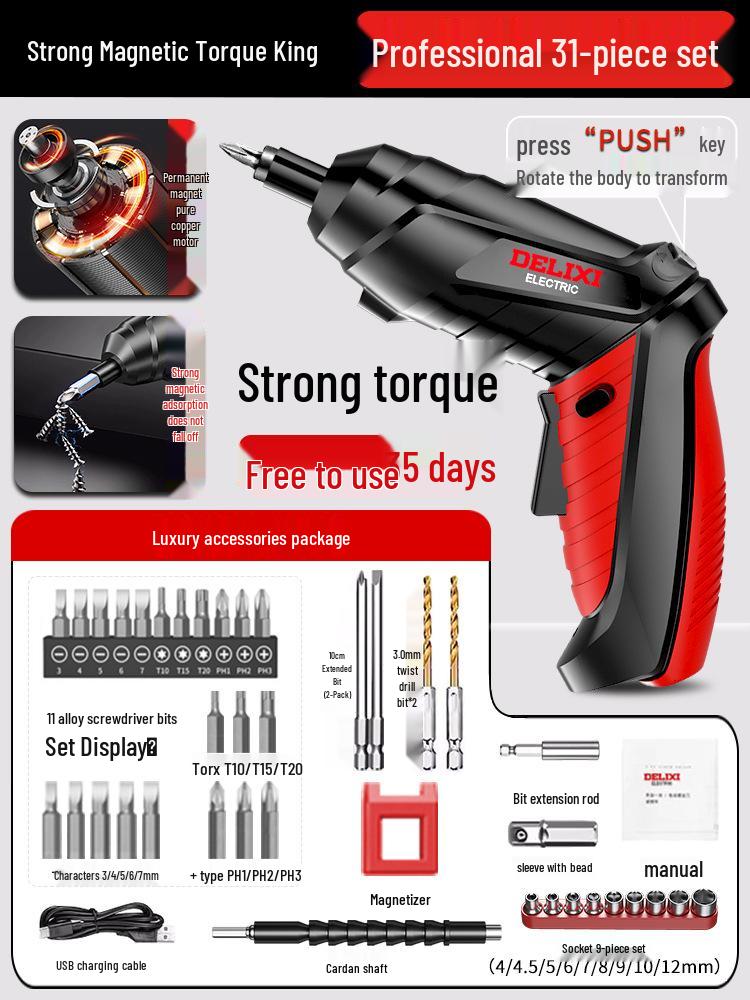 Delixi Pistol-Grip Electric Screwdriver & Drill Set - Compact, Multifunctional Home Tool