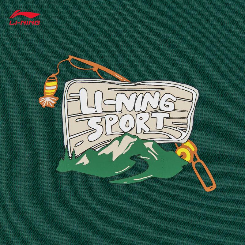 Li-Ning Unisex Letter Print Round Neck T-Shirt ATSW295