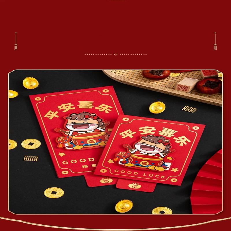 2026 Year'S Red Envelope Best Good Luck In Year Of The Horse Creative Durable Pulling Red Envelopes 6/10 Slots 1Pcs