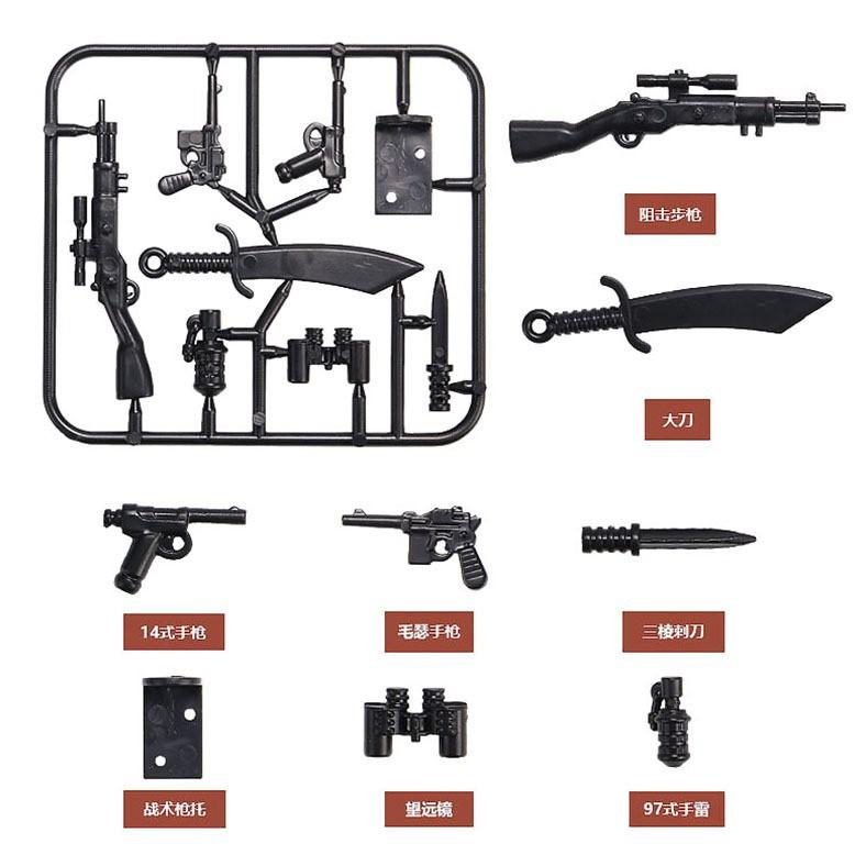 Doll Scene With Anti-Aircraft Maxine Anti-Aircraft Heavy Machine Gun Mortar Assembly Building Block