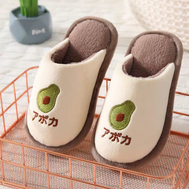 Children's Autumn/Winter Non-Slip Cotton Slippers – Cozy Indoor Shoes for Boys and Girls
