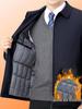 Men's Business Casual Autumn/Winter Warm Lapel Jacket with Cotton Padding