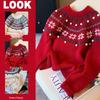 Women's Retro Christmas Sweater: Cozy Milky Fufu Knitwear for Autumn and Winter - Thick, Loose, and Beautifully Designed
