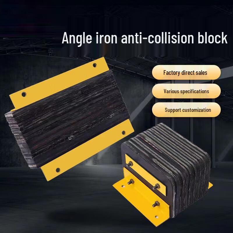 Moufou Rubber Corner Bumper Block