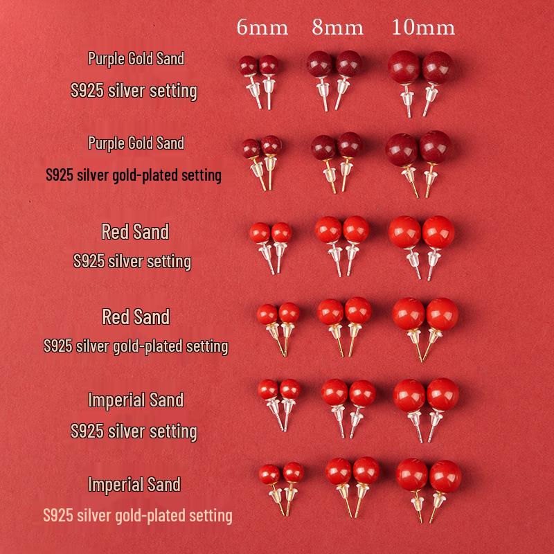 

Natural S925 Silver Cinnabar Stud Earrings - High Content Purple Gold and Red Sand Variants 6mm Bead Diameter