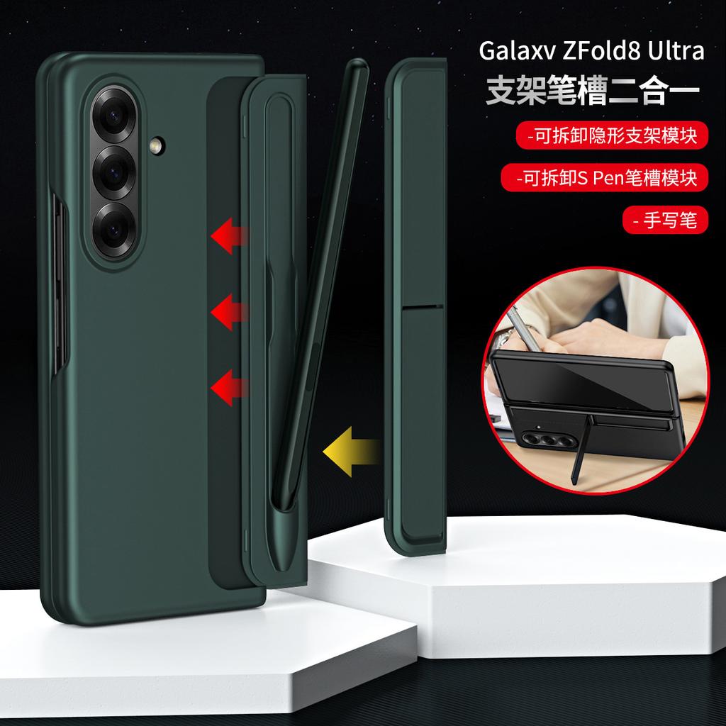 Cover Ultra Sottile Antiurto Per Samsung Galaxy Z Fold8 ultra 7 6 5 4 3 Custodia con Slot per Penna Con Vetro Protettivo per Schermo Custodia con Porta Penna