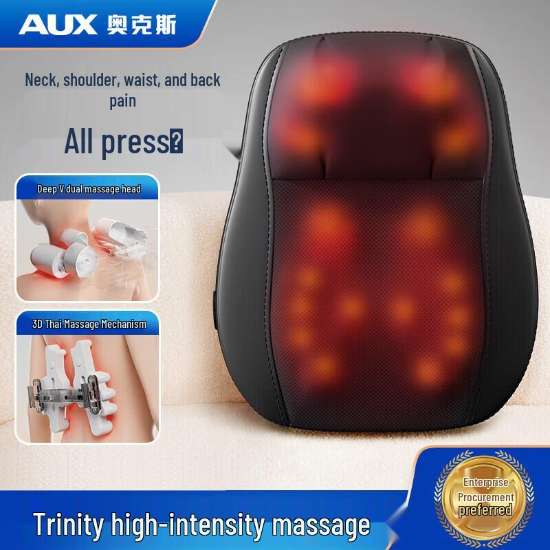 Aux Full Body Kneading Massage Cushion with Heat