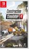 Construction Simulator 4 Switch -
