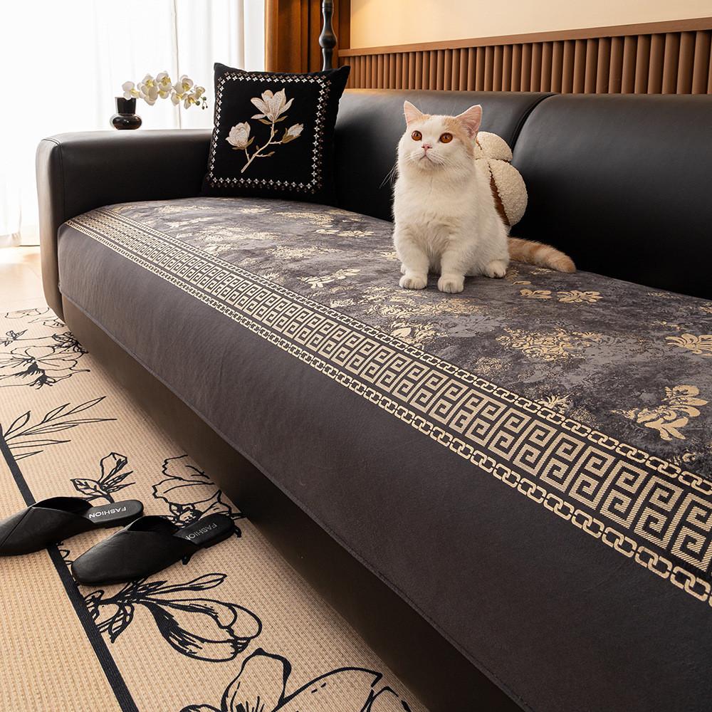 Jacquard Plush Sofa Cushion Anti-Slip & Cat-Scratch Resistant All-Season Universal Seat Slipcover & Protective Cover Home Decor