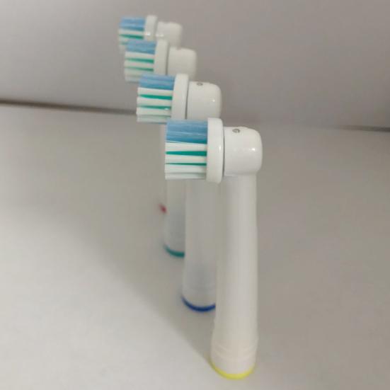 4Pcs Adult Replacement Auto Electric Toothbrush Heads