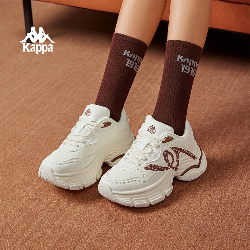 Kappa Women's Elevated Platform Casual Sneakers