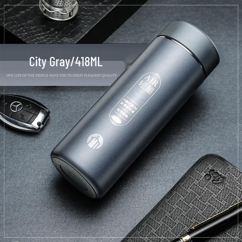 FUGUANG Tea Master Stainless Steel Vacuum Insulated Mug