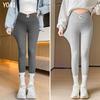 Maternity Spring Outerwear: 2026 Tummy Support Long Pants, Comfy Base Layer for Petite Pregnant Women