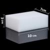 100x70x30mm Magic Sponge Eraser Bílá melaminová houba Čisticí houba pro kuchyňskou kancelář Čistič koupelen Čisticí nástroje