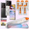 Accesorii pentru telefoane – Folii de protecție pentru ecran