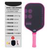 Professional Pickleball Paddle Set With EPP Foam Core Matte Carbon Fiber Face Lightweight Tournament Ready