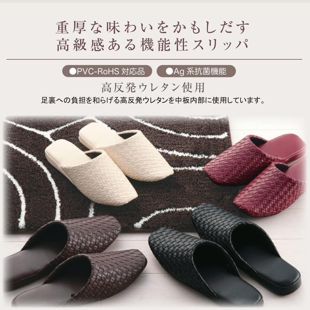 L Size Synthetic Leather Antibacterial [Black] / Slippers, Techsele, Mesh-like Design, [M+home]