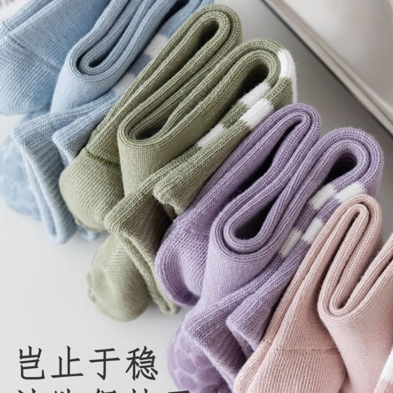 Womens Non-Slip Yoga Socks With Grip Dots Cotton-Polyester Blend Mid-Calf Length Seamless Knit Pilates Fitness
