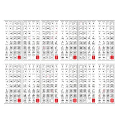 12 Sheets Calendar Sticker Number Sticker Decorative Sticker 365 Days Sticker Date Sticker