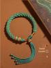 Colorful Tibetan Handmade Wealth God Bracelet – Cotton Thread Red String for Birth Year