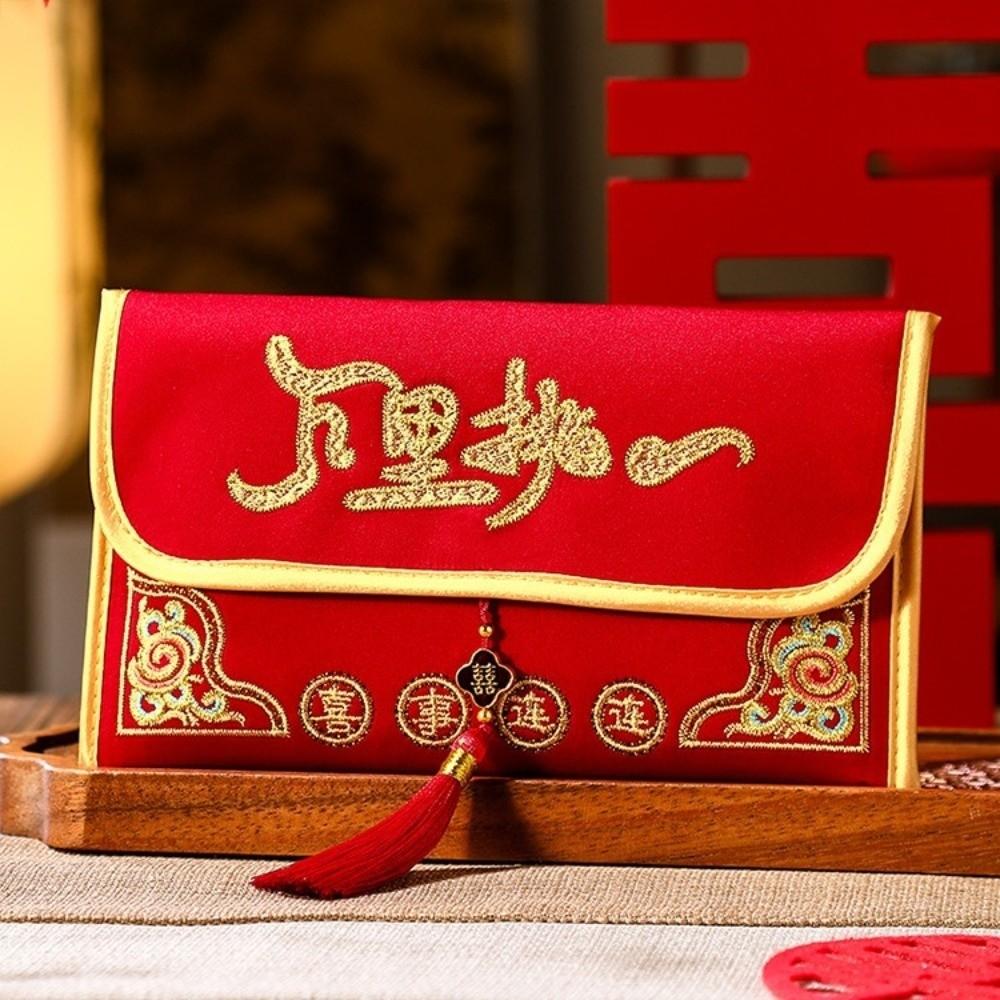 Traditional Wedding Red Envelope Embroidered Blessing New Year Money Envelope Hongbao Lion Dance Money Bag Celebration Party
