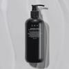 Neroli Musk Body Lotion 400g