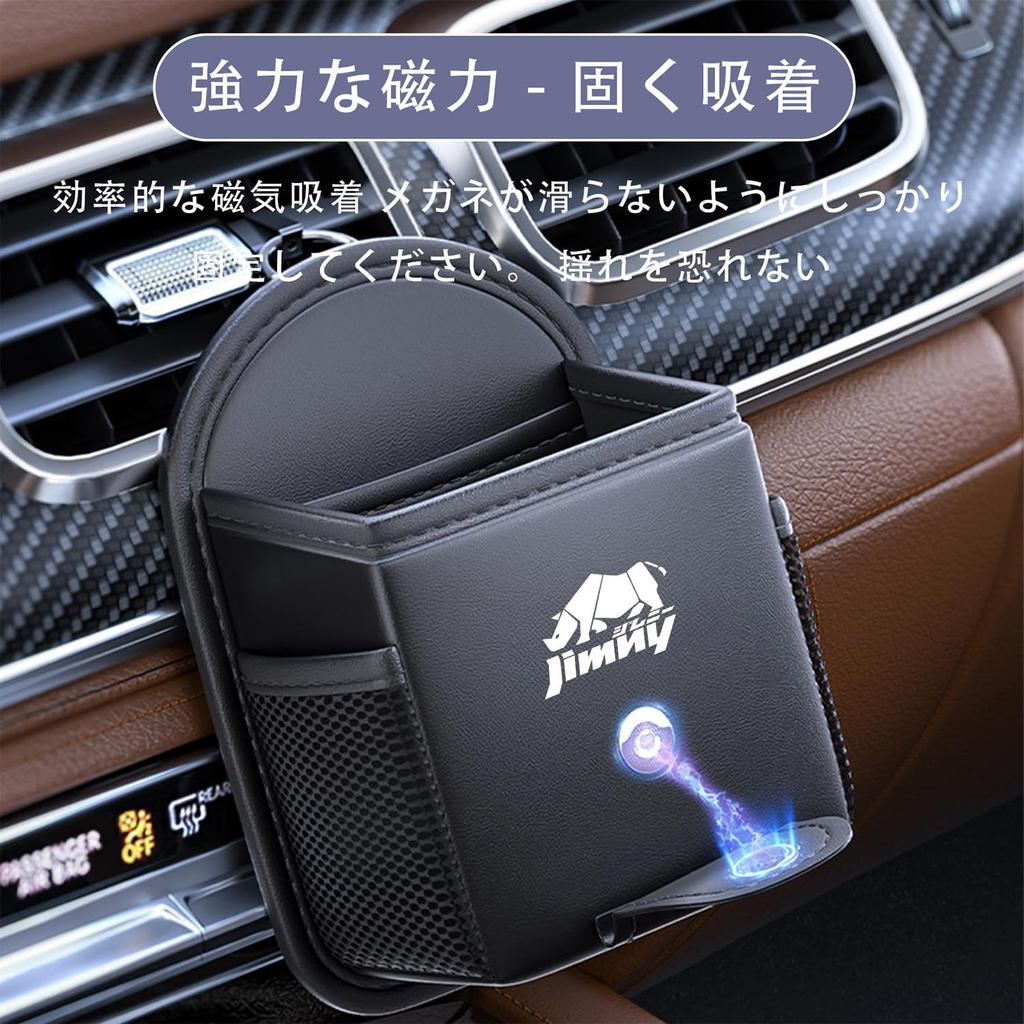 XIBUSANA Car Card Smartphone Storage Car Accessory Compatible with JIMNY and Eyeglasses Receipt Storage Air Conditioner Vent Hanging Black Holder,