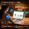 Eyy Laptop with Office Intel Core i5 16GB 256GB Windows 11 Pro FHD thin and lightweight English keyboard with WiFi Bluetooth USB wired ideal for