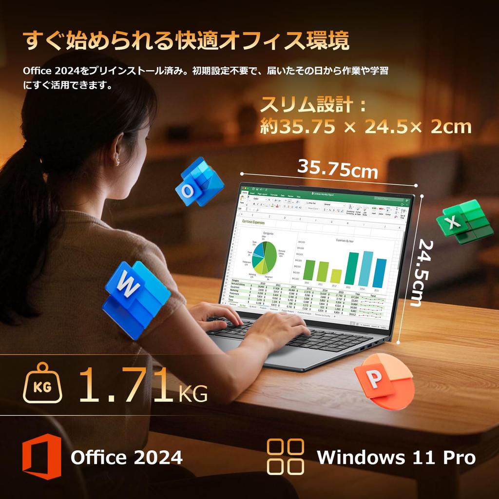 Eyy Laptop with Office Intel Core i5 16GB 256GB Windows 11 Pro FHD thin and lightweight English keyboard with WiFi Bluetooth USB wired ideal for