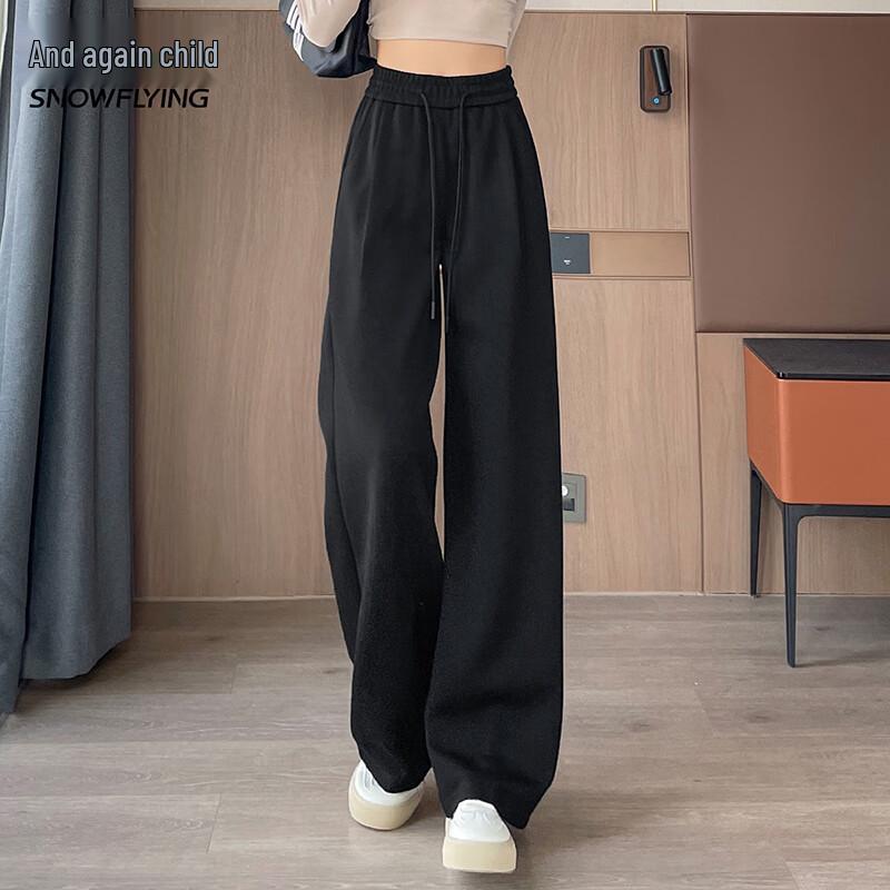 Xuezf Fei Women's High-Waist Draped Straight Leg Casual Pants