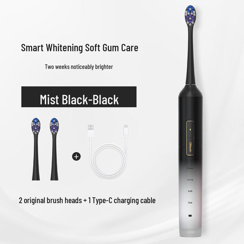 

Qianbaimai Sonic Electric Toothbrush Couple s Gift Set