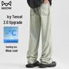 Men's Tencel Lyocell Straight Leg Jeans