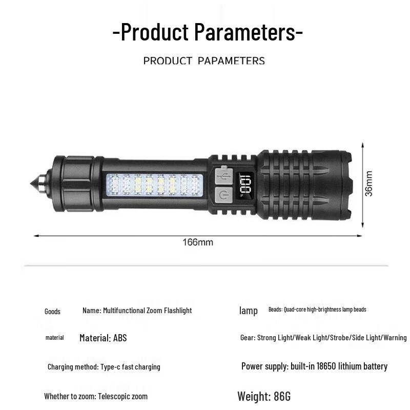 Outdoor Emergency Flashlight with Side Light and Safety Hammer