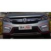 DFSK GLORY 560 Front Fog Lamp LED DRL Assembly