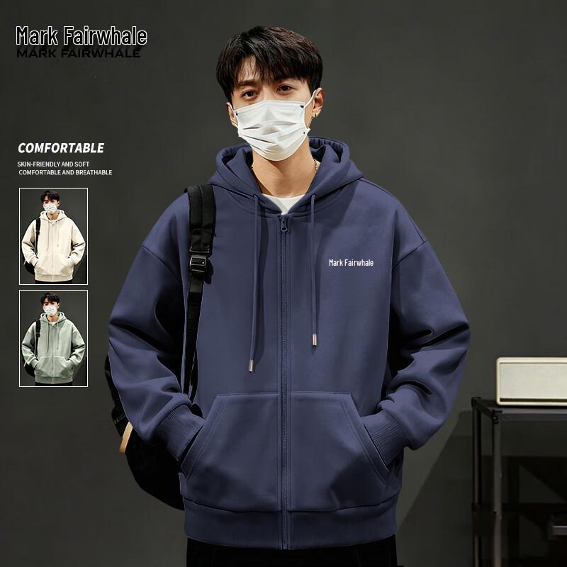 

Mark Fairwhale Men s Loose Fit Hooded Zip-Up Jacket 5XL