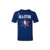 Jordan All Star Dri FIT NBA T Shirt Men's DC3497-495