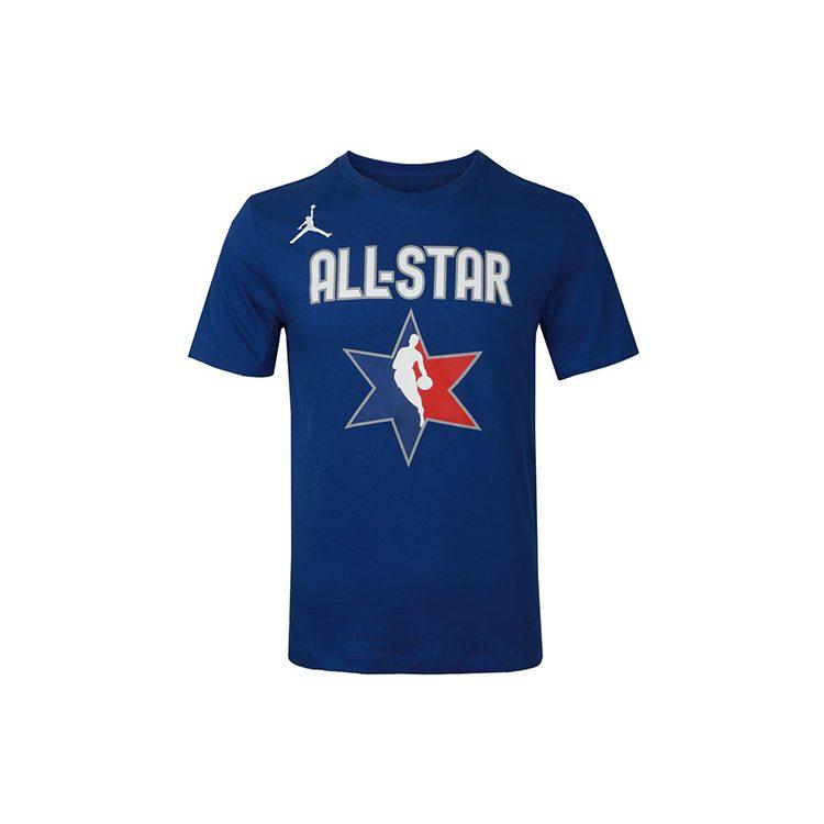 Jordan All Star Dri FIT NBA T Shirt Men's DC3497-495