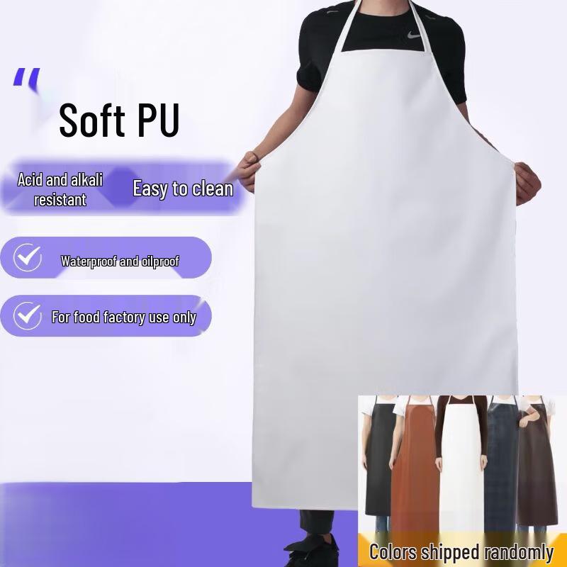 Baisenjie Waterproof PU Kitchen Apron