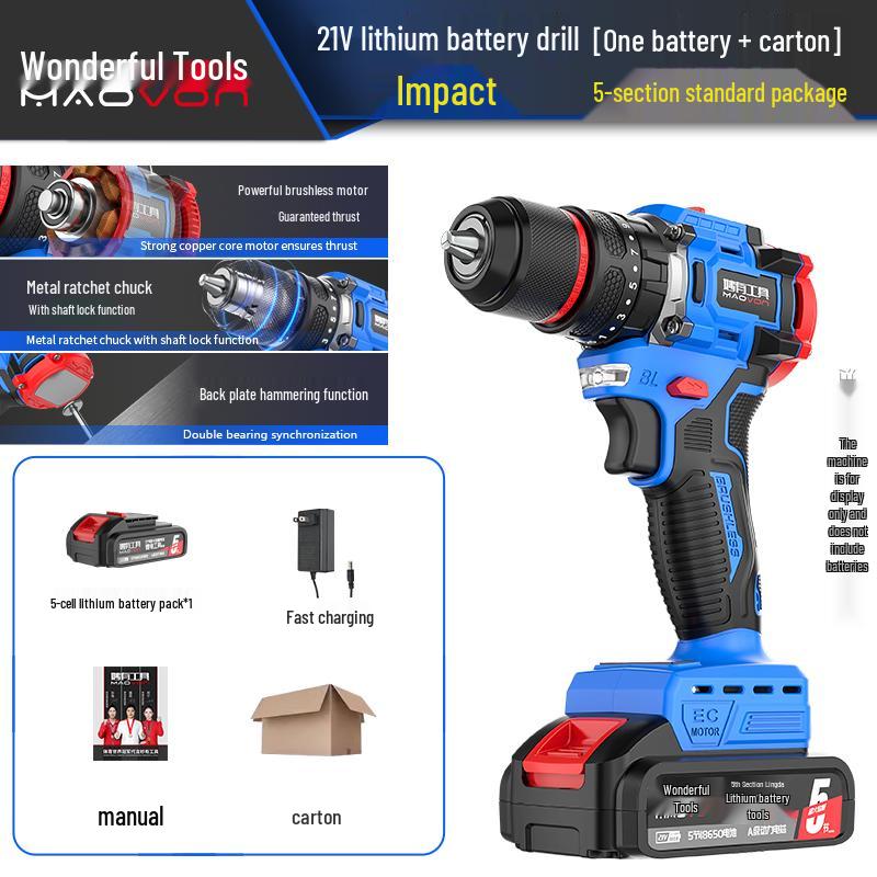 Compact Rechargeable Brushless Motor Drill: Multi-Function Impact Tool for Home Use