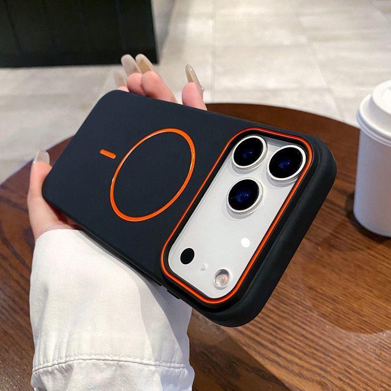 Contrasting Color Built-in Magnetic Suction Apple 17promax Mobile Phone Case IPhone16 All-inclusive 15 Matte 14 Soft Case 13 Men 12