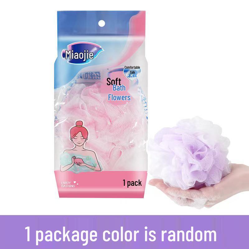 Ultra-Soft Bath Flower Loofah: Quick Clean & Refreshing Skin Mesh Ball