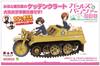 PLATZ Girls & Panzer the Movie: Miho and Yukari's Kettenkrad, Oarai Girls' High School Version, Assembled Tracks! 1/35 Scale Plastic Model GPSP-2