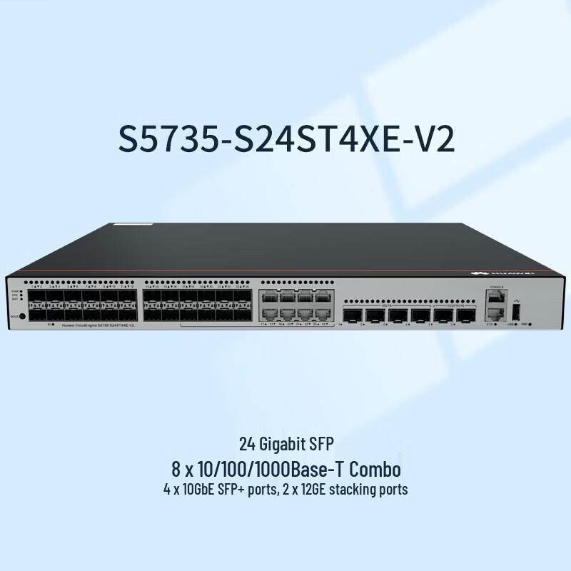 

HUAWEI S5735-S Series Full Gigabit Layer 3 Aggregation Switch