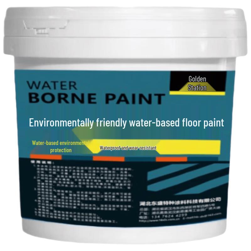 Jinzhan 3-in-1 Water-based Epoxy Floor Paint 15kg