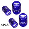 For Geely Atlas Coolray Emgrand EC7 EC8 X7 EX7 CK2 Car Wheel Tire Valve Caps Tyre Stem Covers Airdust Waterproof Stem Caps1